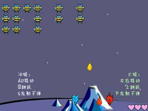 冰火人保卫钓鱼岛