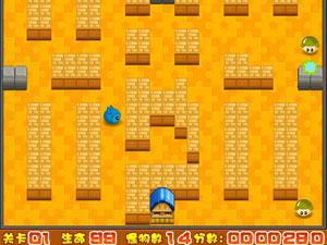 阿米多保卫家园无敌版