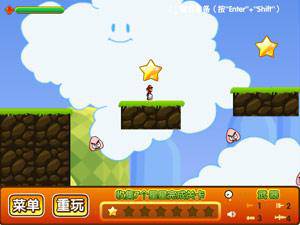 超级玛丽之火枪冒险