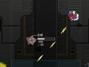 立方巨像中文版