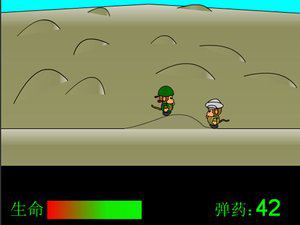 猴子战警中文强化版