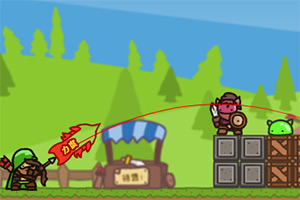 帝国射手鲍比中文版