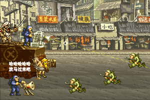 幻方战队合金守卫