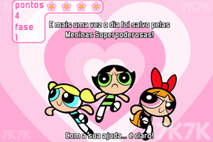 飞天小女警大战飞碟怪