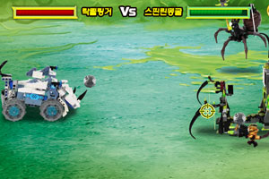 乐高大战蜘蛛怪