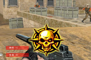 穿越火线精英部队