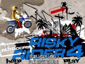 危险摩托4