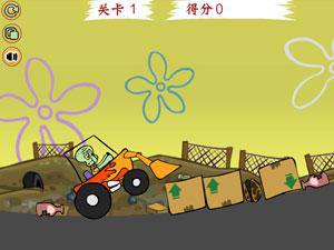 章鱼哥推土机中文版