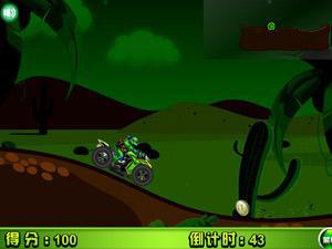 忍者神龟特技摩托车