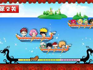 动漫明星龙舟赛