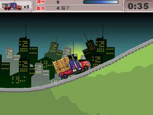 变型金刚宅急送