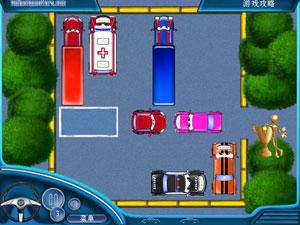 欢乐停车场中文版