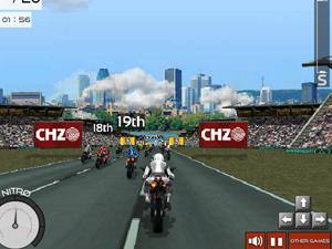 超级明星挑战赛