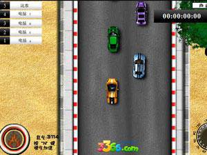 城市运动汽车赛