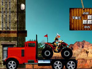 腾飞吧！铠甲勇士