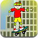 城市滑板玩耍