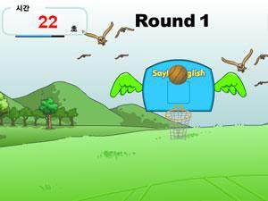 定点三分球比赛