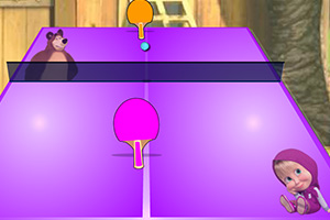 玛莎和熊打乒乓