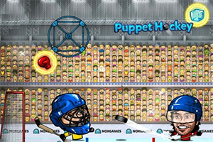 傀儡冰球斯坦利杯无敌版