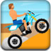 沙滩摩托车