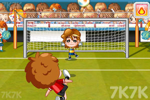 超萌小子点球赛