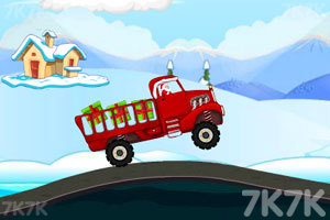 圣诞老人运礼物