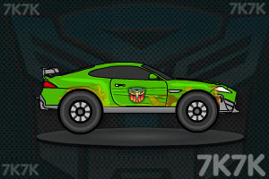 汽车人竞速大赛2