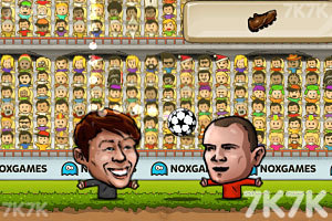 决战欧洲杯无敌版