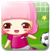 可爱女孩踢足球