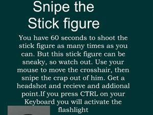 一级戒备找刺客