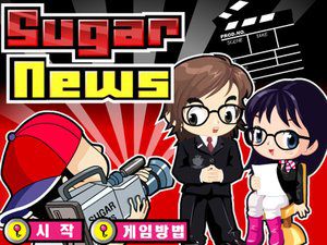 美女新闻播报员