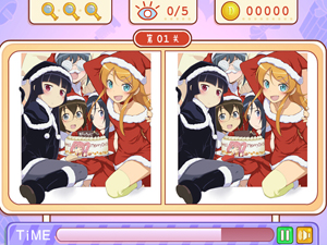 屌丝来找茬卡通篇