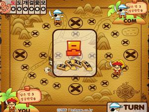 海盗金币大富翁