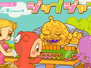 怪物麻将中文版