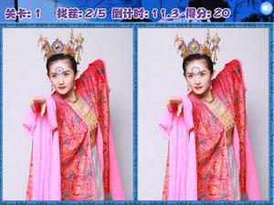 谢娜百变大咖秀找茬