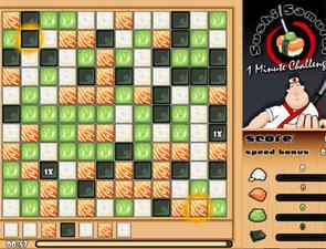 寿司武士消消看