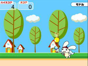 萌兔接金色飞贼