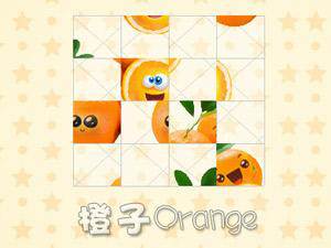 学英语识橙子