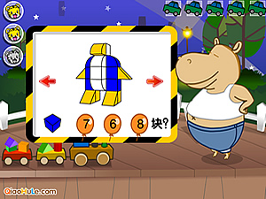 巧虎积木堆堆乐