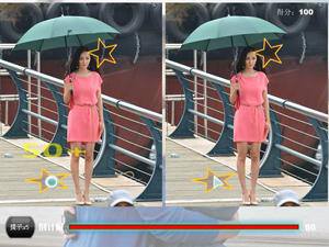 盛夏晚晴天找不同