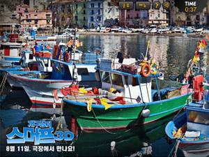 格格巫抓蓝精灵