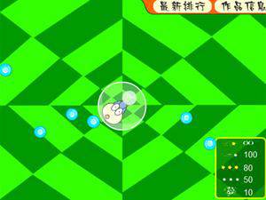 牛牛流星打泡泡