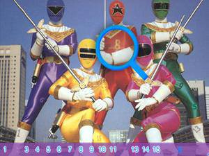 恐龙战队找数字