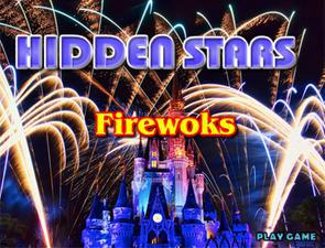 绚烂花火找星星