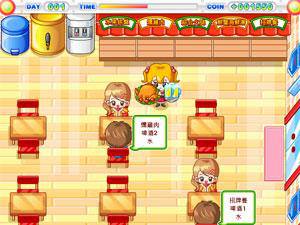 小美经营餐厅中文版