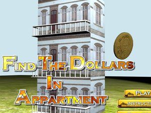 公寓里找美元