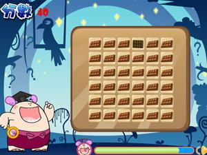 生日梦精灵考眼力 