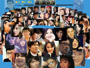 3D同同看听听看对唱篇