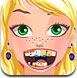 苏菲的牙齿护理