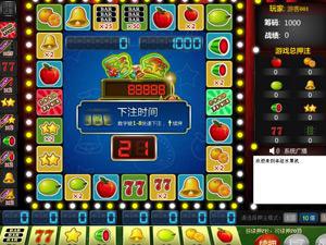 幸运水果机(老虎机)